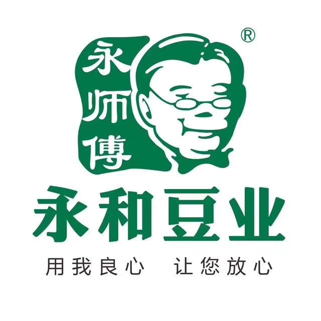 西安永和豆?jié){食品有限責(zé)任公司